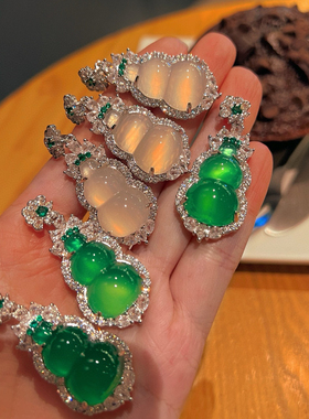 天然玉髓葫芦项链白色玉石项链送妈妈礼物冰种阳绿翡翠葫芦吊坠