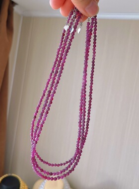 天然红宝石项链女 渐变粉紫切面珠串 多层叠戴小众轻奢锁骨链礼物
