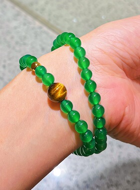 复古绿玉髓虎眼石手串女 多圈小众设计感气质显白百搭手链