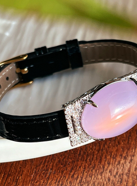 小众设计感天然粉紫玉髓手表手镯手牌紫罗兰媲美翡翠皮带女款手环