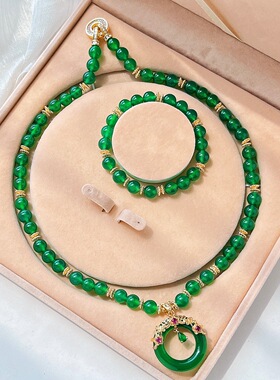 冰种绿玉髓项链手链套装 帝王绿平安扣锁骨链 轻奢送妈妈礼物