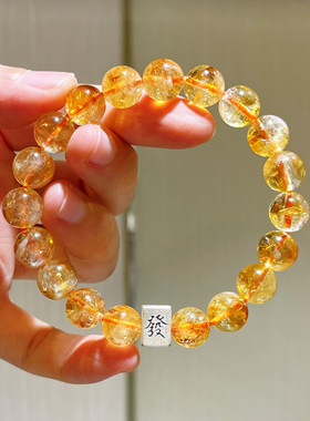 10mm天然黄水晶手链女款925银發配饰招财转运手串饰品生日礼物