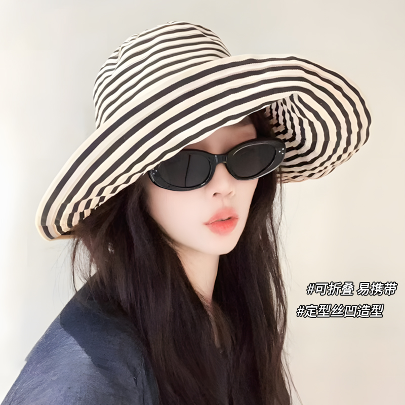 【大头围可折叠】条纹渔夫帽