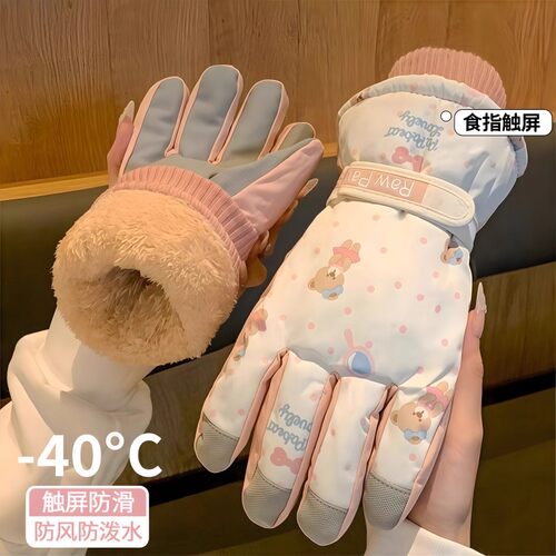 滑雪骑行手套冬季可触屏加绒加厚