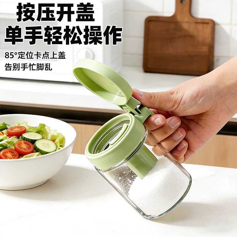 密封调料瓶调料厨房加厚玻璃家用调味盐罐套装收纳盒防潮味精收纳