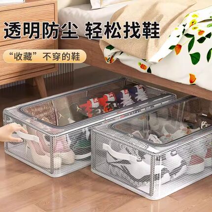 鞋盒鞋子收纳神器透明省空间防尘鞋柜放靴子抽屉式床底可折叠鞋架