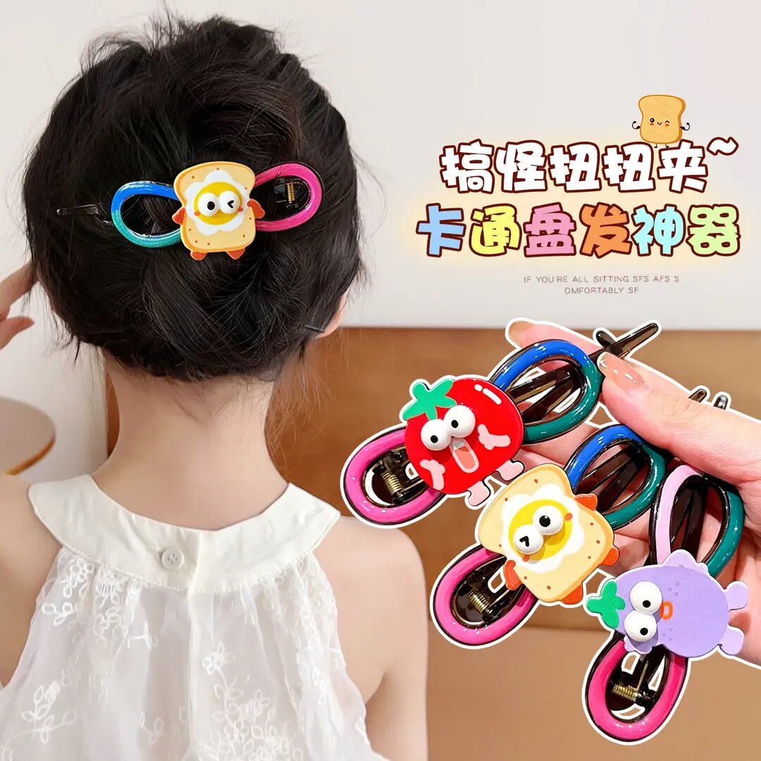 网红可爱卡通女童扭扭夹抓夹