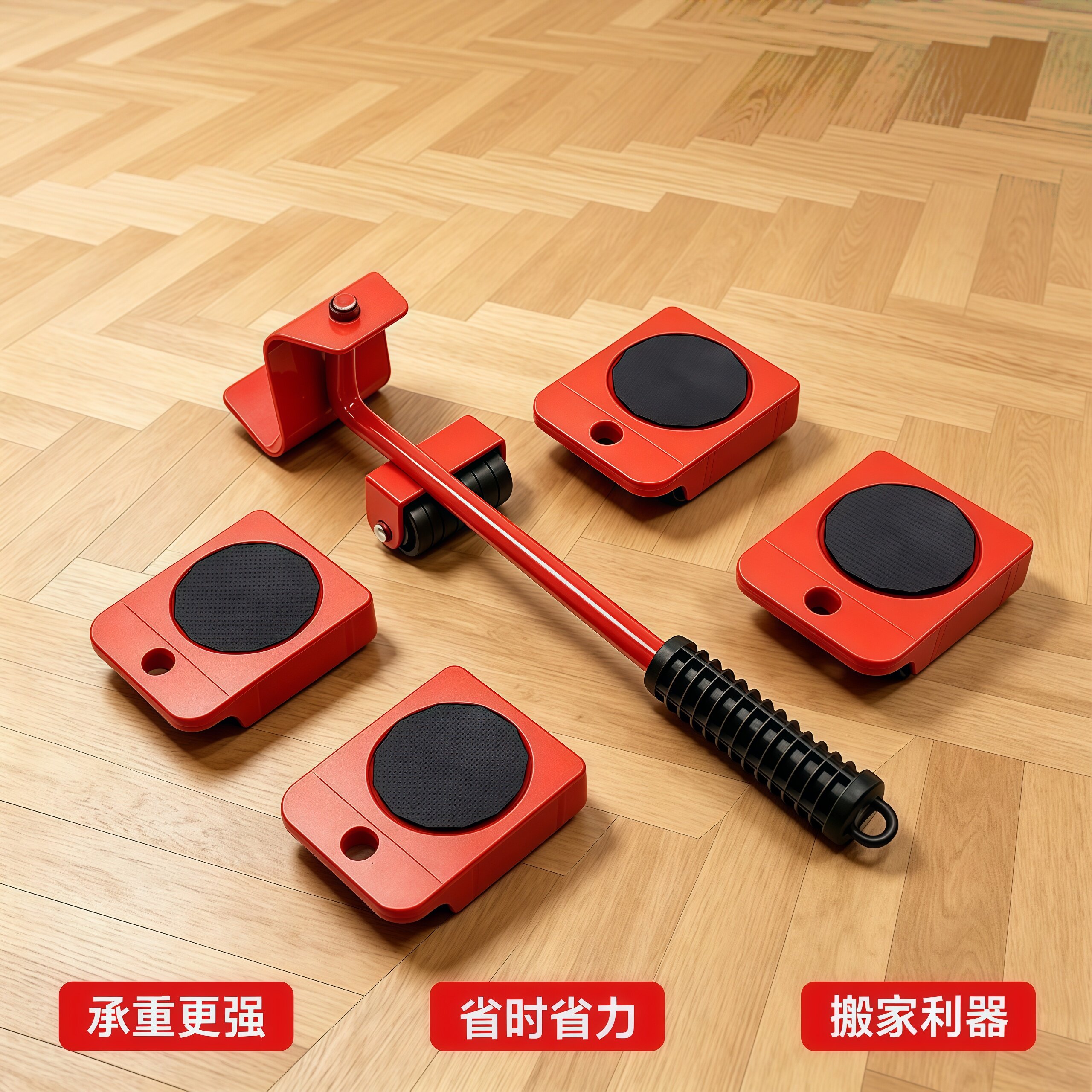 万向轮搬家神器移动滑轮底座茶几家具冰箱洗衣机搬运重物滚轮子桌