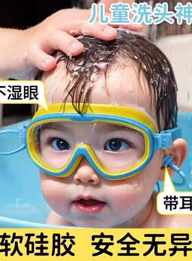防水防雾高清大框泳镜