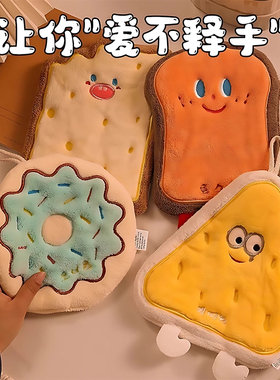 可爱擦手巾挂式吸水加厚卫生间卡通擦手帕毛巾洗手小方巾厨房抹布