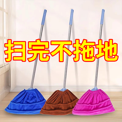 懒人扫把套布加厚超吸水拖扫一体