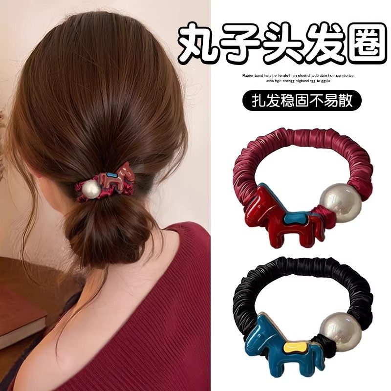 马年小马造型珍珠小肠发圈女高弹力皮筋扎丸子头绳高级感头饰发绳