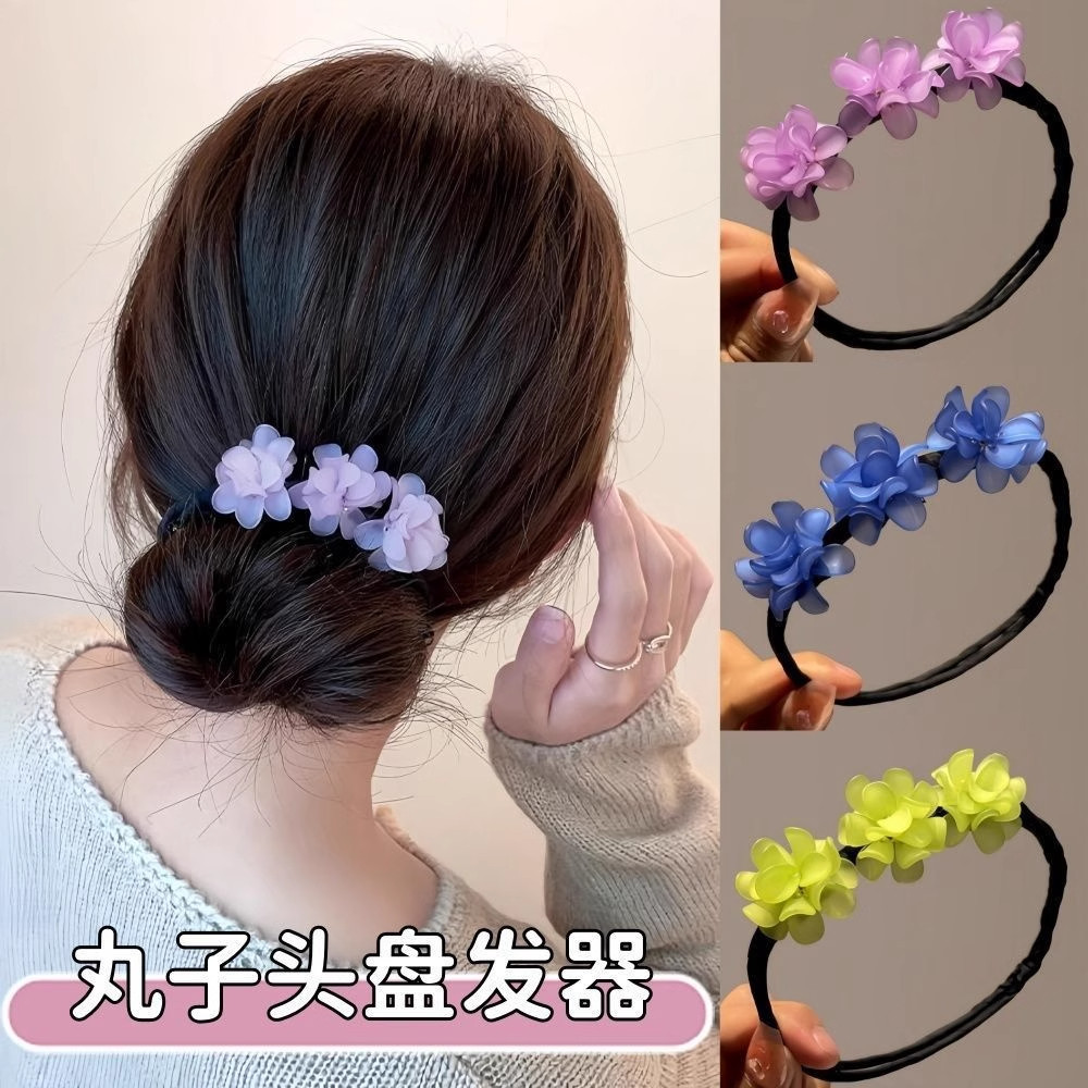 盤發棒丸子頭神器新款