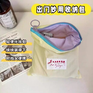 化妆包便携外出薄款马卡龙撞色口红化妆品收纳袋高颜值简约拉链包