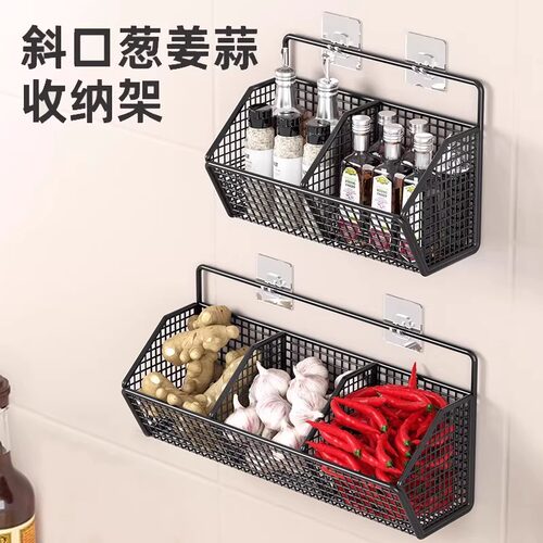 葱姜蒜收纳盒厨房多功能置物架