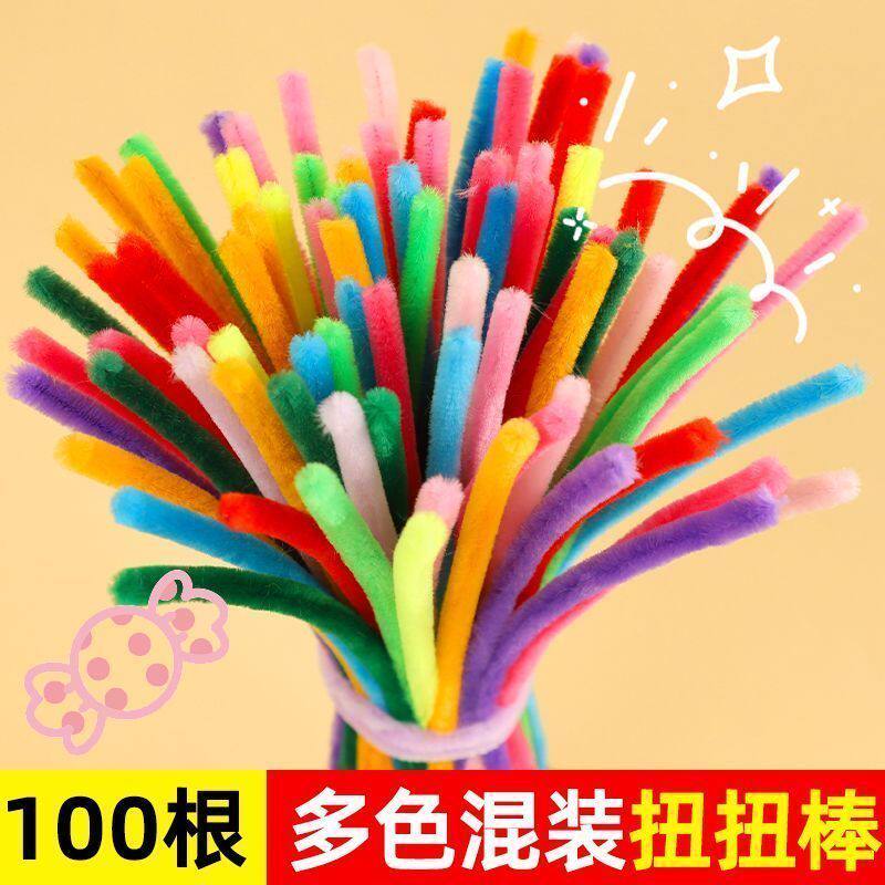 扭扭棒花束春天手工diy儿童彩色毛绒毛条毛根加密材料包马卡龙色