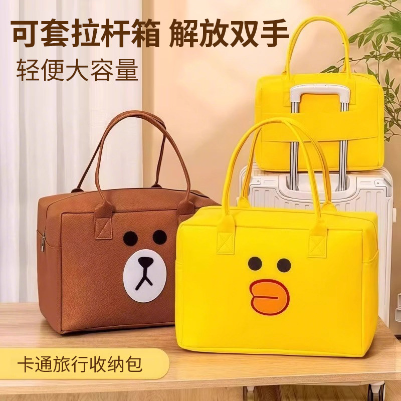 旅行包手提包行李袋行李包轻便