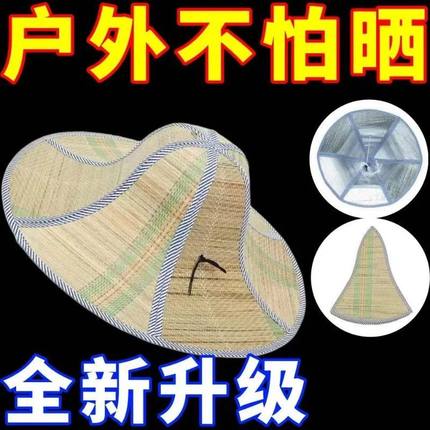 草帽帽子钓鱼帽大沿农用农民遮阳帽防雨防晒夏天可折叠大帽檐露营
