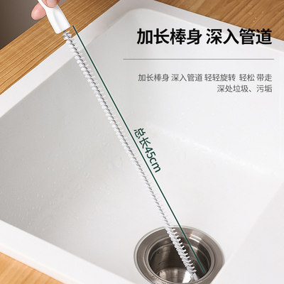 日本管道疏通器厕所管道毛发清理器洗脸水池清洁刷通水管神器工具