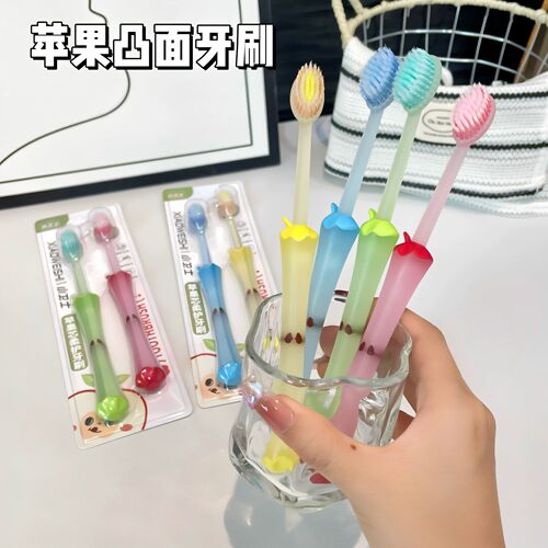 可爱高颜值果冻苹果宽头软毛牙刷