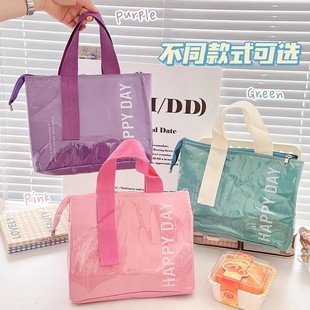 多巴胺便当袋子防水保温大容量手提包学生上班族高颜值便携饭盒袋