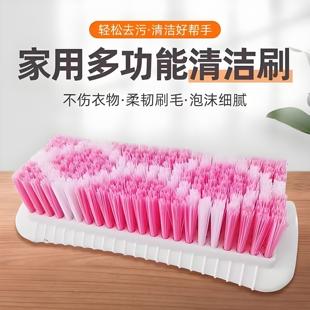 洗衣刷清洁刷硬毛加长专用加密不易掉毛耐用家用不伤衣洗衣鞋 板刷
