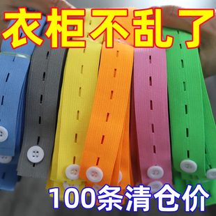 衣服被子捆绑打包绳收纳专用拉拉带卷棉被松紧带懒人衣物叠被神器