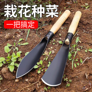 种菜小铲子挖野菜户外挖土神器赶海园艺工具家用养花锰钢专用铲
