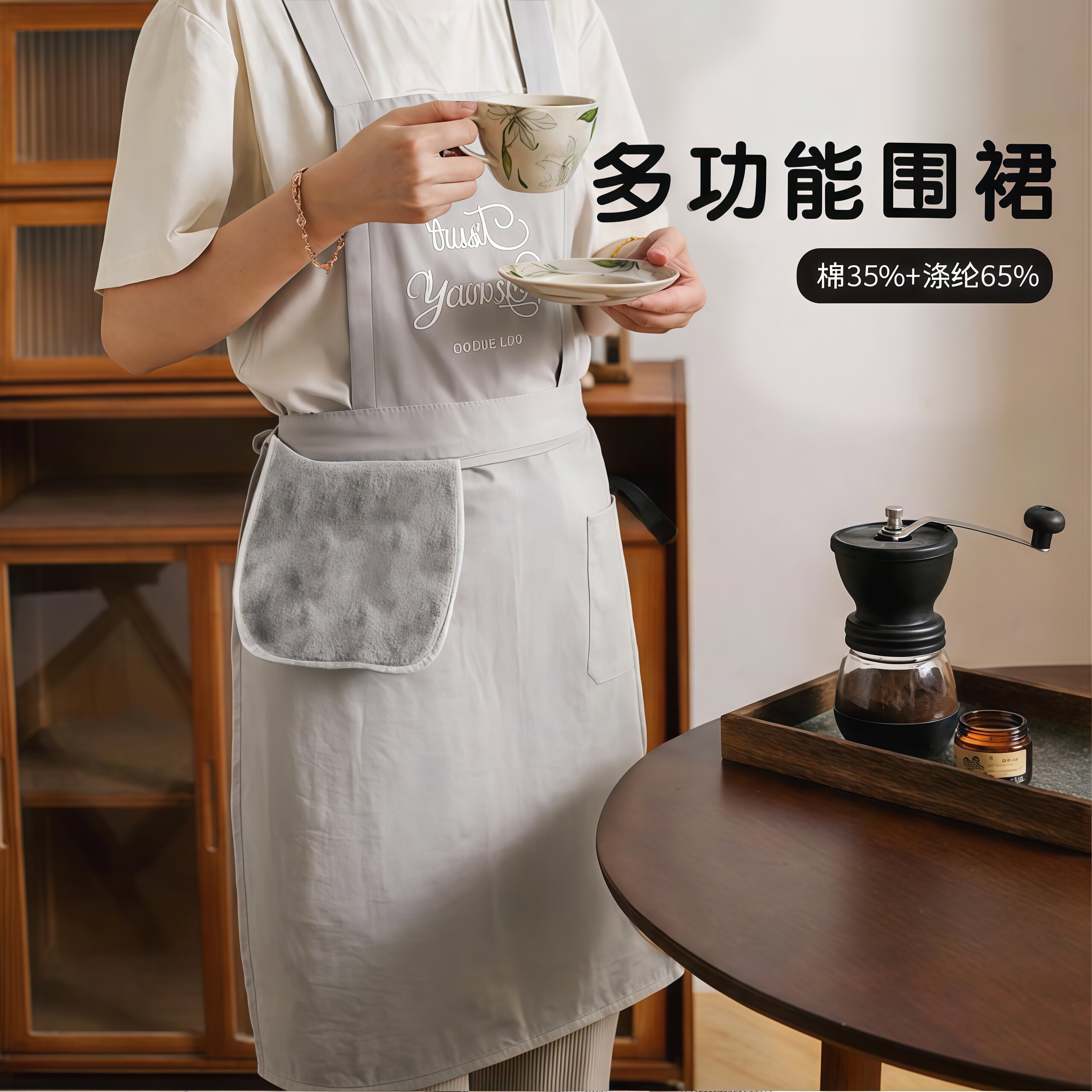 塔丝隆防水透气背心围裙女厨房家用2026防油无袖马甲高颜值夏薄款