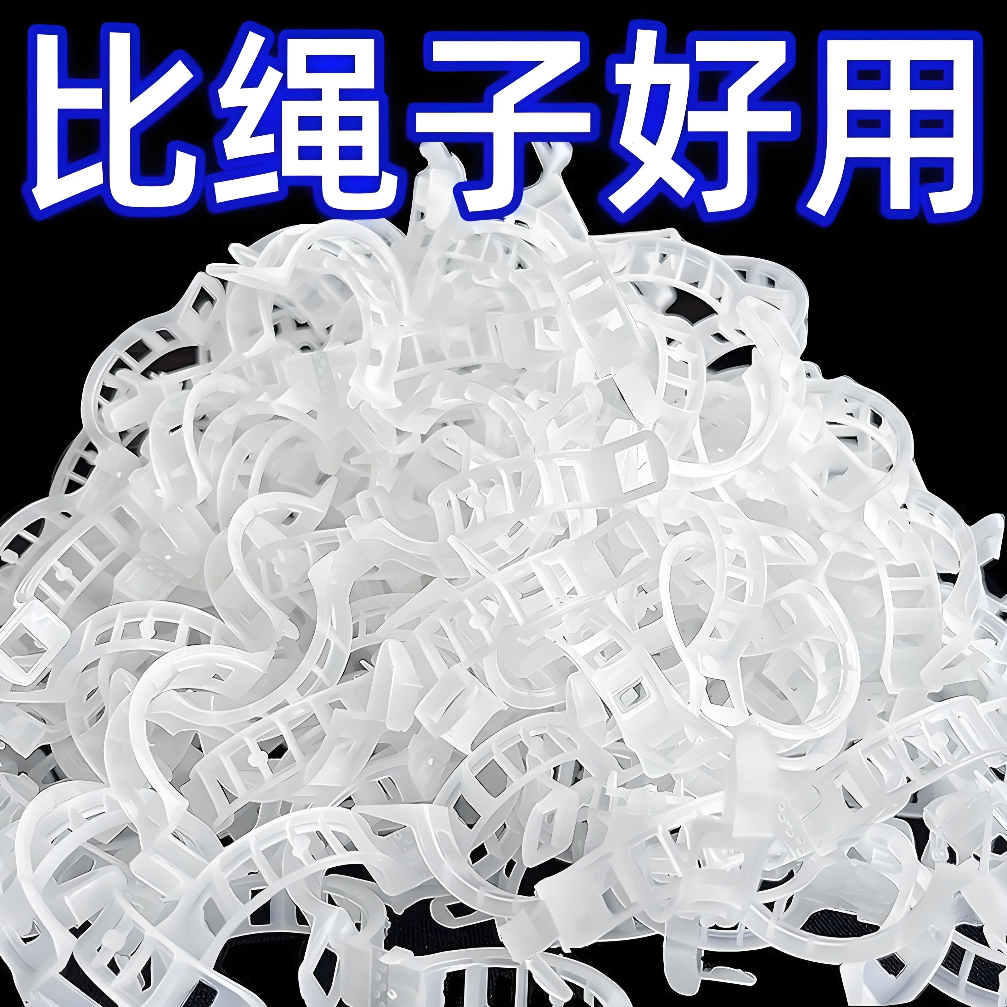 绿植果树植物固定夹卡扣藤蔓固定器秧苗爬藤支撑杆果蔬秧苗吊秧夹