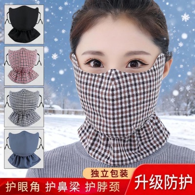 保暖口罩女冬季纯棉加厚