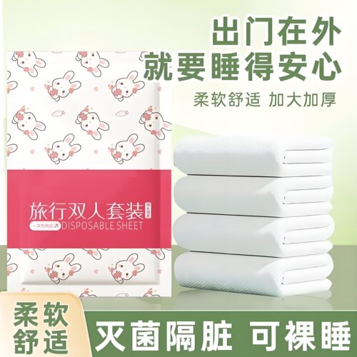 酒店一次性床单被罩枕套四件套