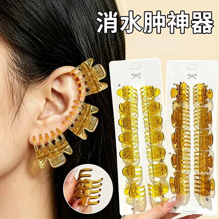 美容夹耳朵穴位小抓夹小夹子小发夹侧边夹小号碎发刘海夹头饰发饰