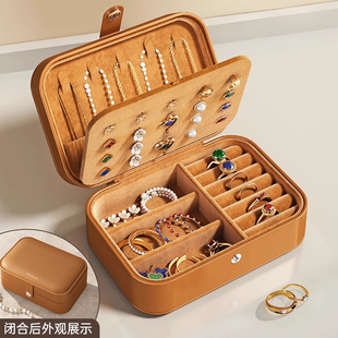 新款精致首饰收纳盒耳钉专用皮革防尘手镯项链耳钉戒指旅行便携