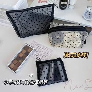 爱心网纱内胆化妆品收纳包新款旅行洗漱包便携女大容量收纳袋小包