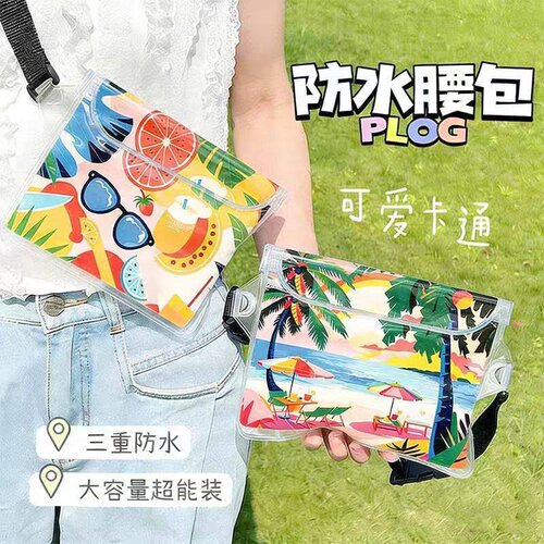 可触屏手机防水袋潜水漂流游泳
