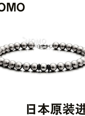 日本运动防辐射手链