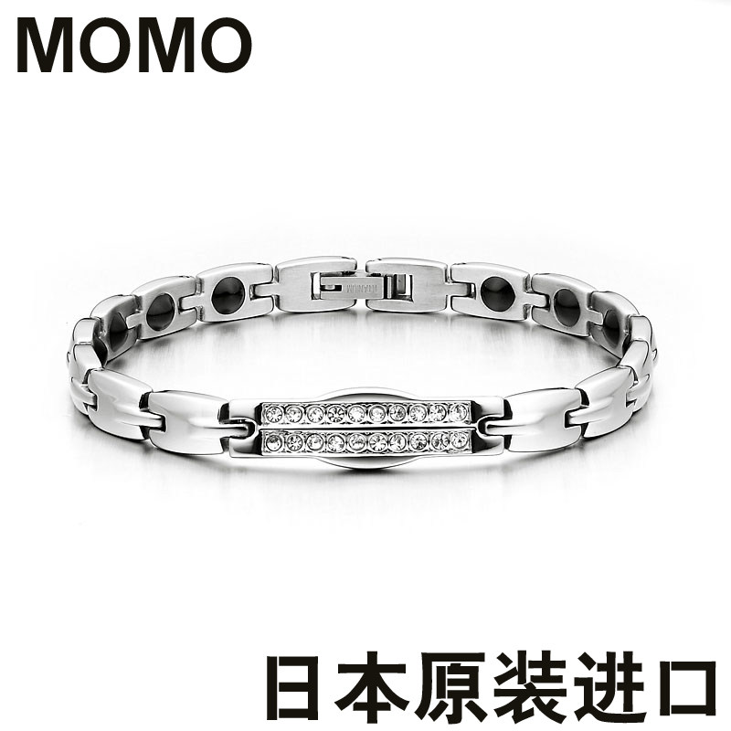 日本正品MOMO纯钛手链防辐射抗疲劳保健手环水钻磁疗腕带能量手链