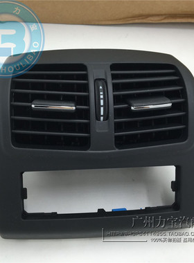 适用于奔驰E200E260E300E320E400空调出风口后空调出风口拨片