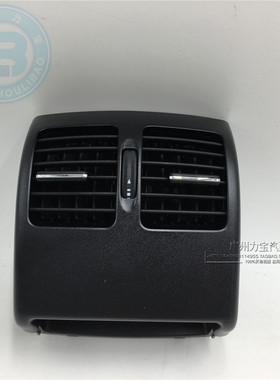 适用于奔驰C180C200C260C300C63空调出风口后空调出风口拨片按钮