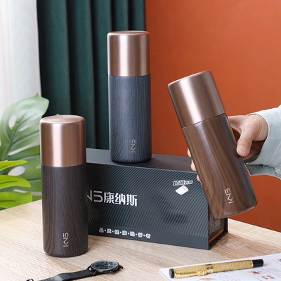 康纳斯新款保温杯高档抗菌陶瓷内胆商务便携车载办公室水杯茶杯