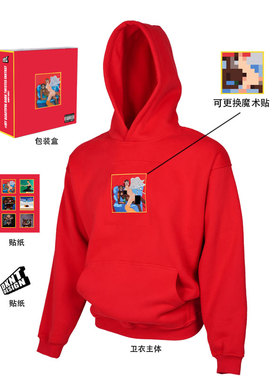 KANYE MBDTF 专辑卫衣 连帽 侃爷 魔术贴 刺绣 加绒 欧美宽松帽衫