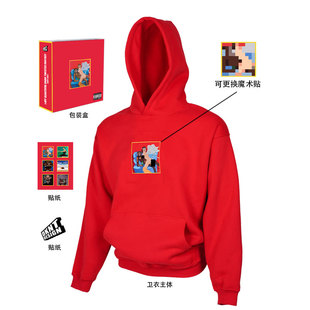 KANYE MBDTF 专辑卫衣 连帽 侃爷 魔术贴 刺绣 加绒 欧美宽松帽衫