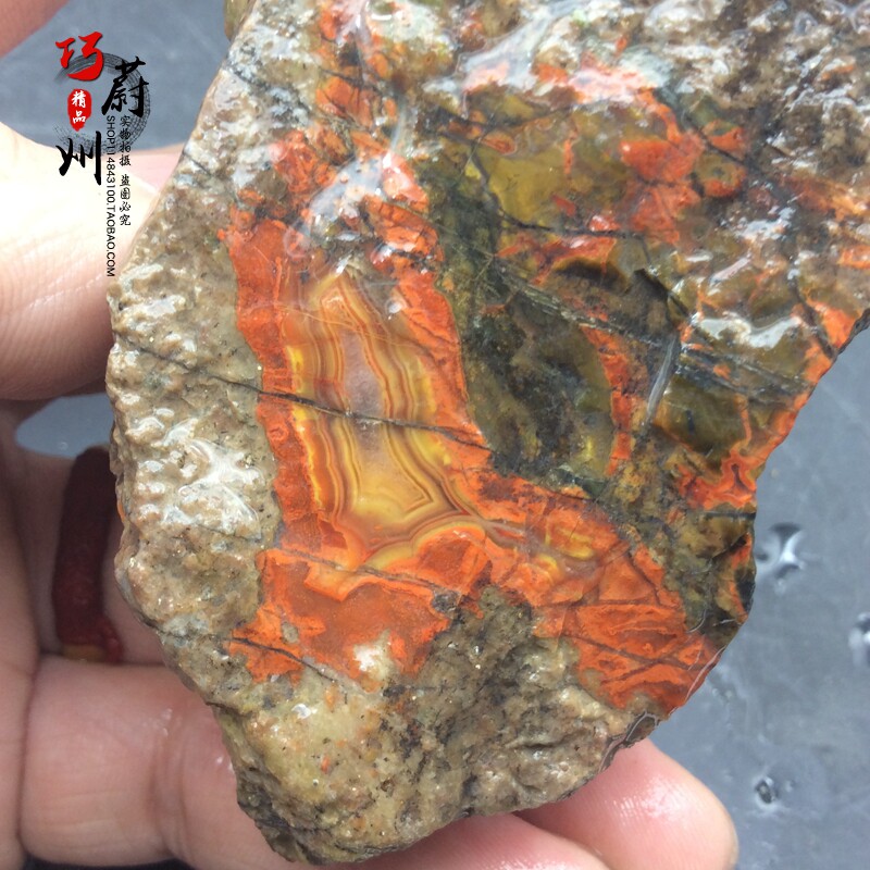 精美天然北票战国红玛瑙摆件明料明黄艳红图案雕刻原石99.1包邮