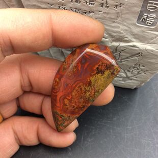 精美天然宣化战国红玛瑙紫罗兰草花个性狼牙项链吊坠 包邮