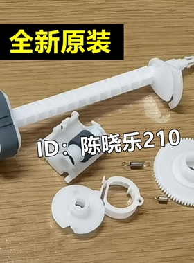 EPSON原装全新L3119L3118L3153L3110L3158L3168搓纸轮分页器弹簧