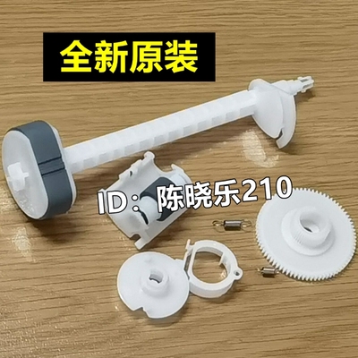 EPSON原装全新L3119L3118L3153L3110L3158L3168搓纸轮分页器弹簧