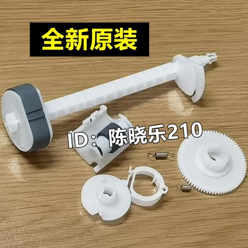 EPSON原装全新L3119L3118L3153L3110L3158L3168搓纸轮分页器弹簧