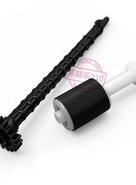 适用惠普HPM227fdw 281 227 132 277原稿齿轮杆搓纸轮连接杆 配件