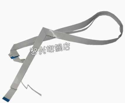 适用 爱普生ME1100 L1300喷头排线 EPSON ME1100打印头排线数据线